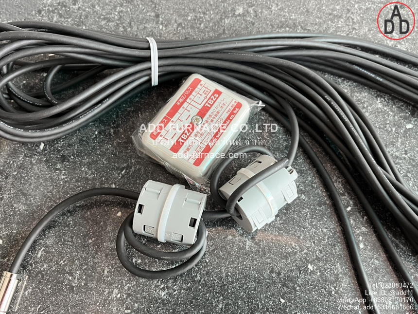 Gas Meter Connection Cable TBZ-SS-B (8)